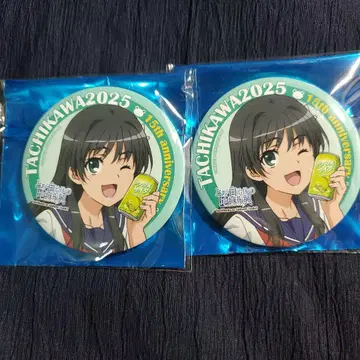 18 토와루 카가쿠노 초덴지호 사텐 루이코 2점