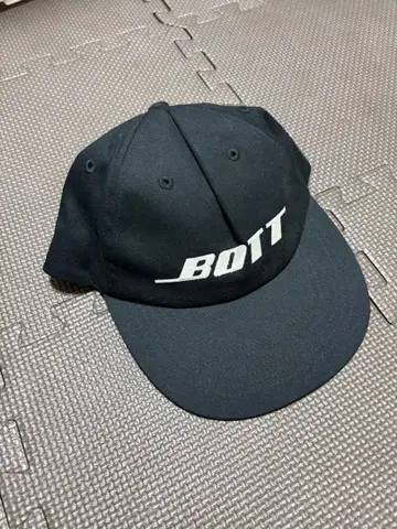 BoTT x WISM Sound 5 Panel Cap