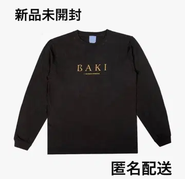 바키 Long Sleeve Tee 바키 vs 무사시 XL MEQRI