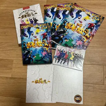 Snow Man 영화 실사 오소마츠 6쌍둥이 DVD