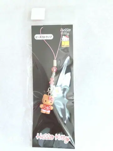 헬로키티전 선탠 키티 비즈 스트랩