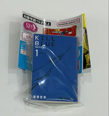 점프 코믹스 03 콩도서 콩가샤 키루아오 1권