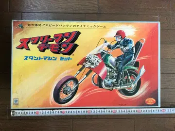 노무라토이 스크리맨 데몬 스턴트 머신 세트 당시 물품 박스 포함 초파