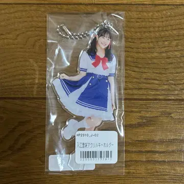 아크릴 키링 벌스데이 이벤트 Juice=Juice (이리에 리사)