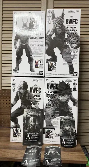 나의 히어로 아카데미아 SMSP A상 4종 세트