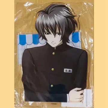 두근두근 메모리얼 특대형 아크릴 피규어 GS2 카페 고모리 타쿠