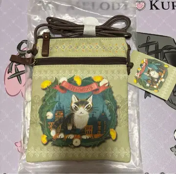 와치필드 다얀 시기쇼아라 여권 파우치