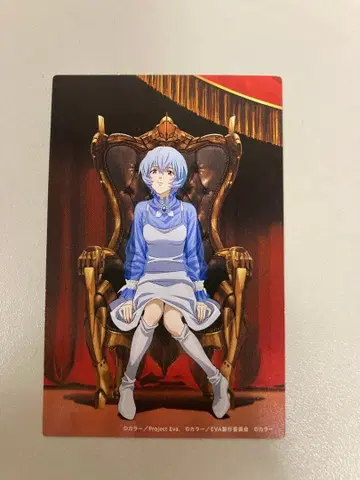 에반게리온 전시회 아야나미 레이 입장 특전 30주년 기념