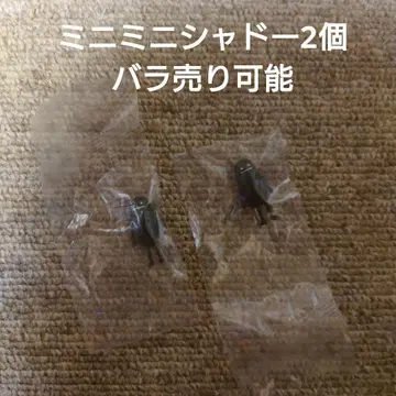미니미니 섀도우 2점 낱개 판매 가능