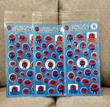 오사카 만박 EXPO 2025 미야쿠미야쿠 그리기 뿡뿡 씰