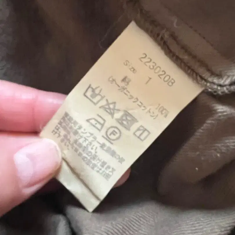 3번째 상품 이미지