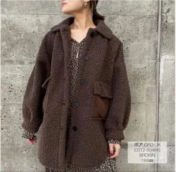 보아 자켓 브라운 포켓 부착