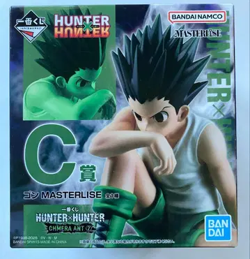 HUNTER x HUNTER 제일복권 C상 곤 피규어