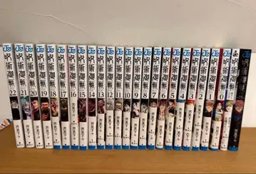 주술회전 코믹 단행본 0권~22권 + 소설, 공식 팬북 세트