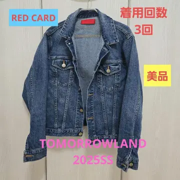 RED CARD 데님 자켓