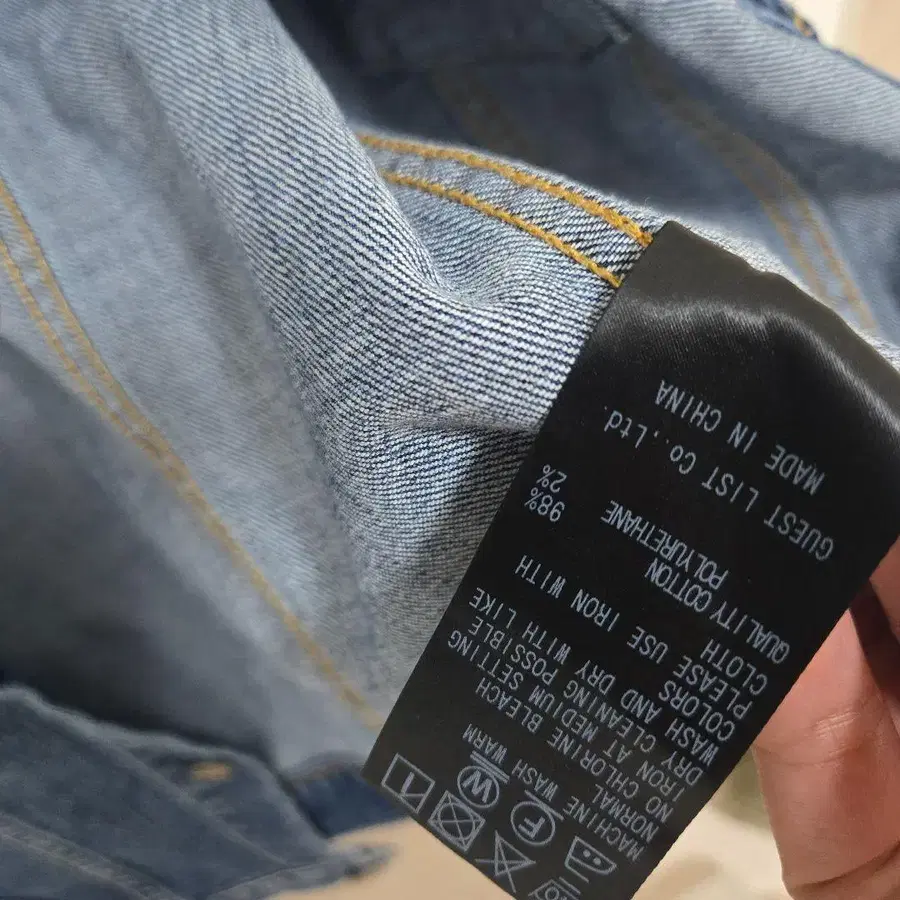 4번째 상품 이미지