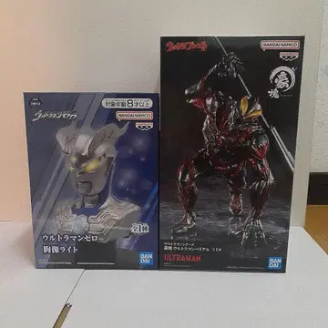 울트라맨 시리즈 피규어, 흉상 라이트!