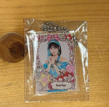 아라이 나에 랜덤 아크릴 키링 AKB48 대의상전 다이마루 도쿄 가챠