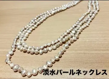 [ 새상품급 ] 담수 펄 목걸이 3way