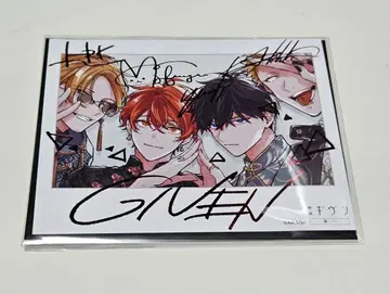 기븐 영화 무비티켓 특전