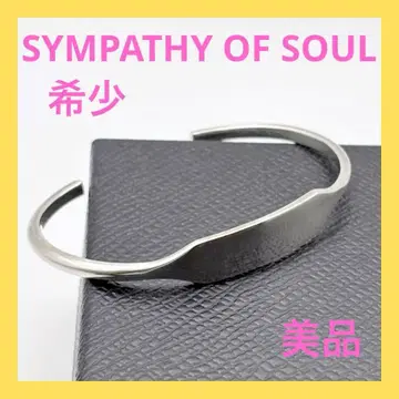 심퍼시 오브 서울 ID 뱅글 실버 단종 레어 새상품급