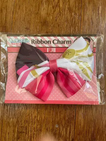 우타프리 리본 참 쿠루스 쇼