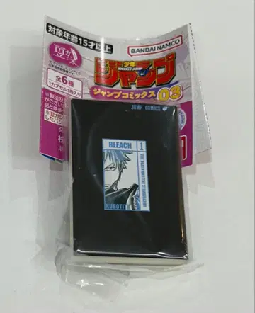 점프 코믹스 03 콩도서 콩가샤 BLEACH