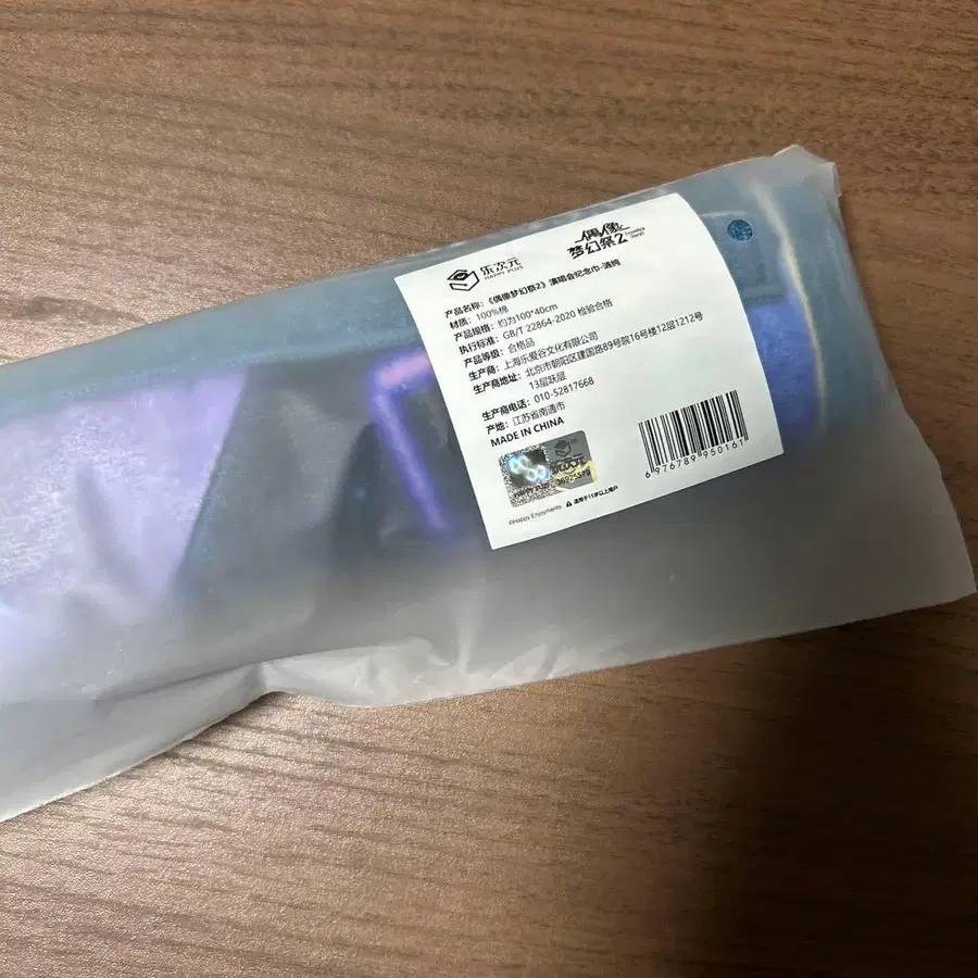 3번째 상품 이미지