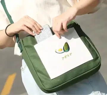 아보카도 자수 그린 컬러 숄더백