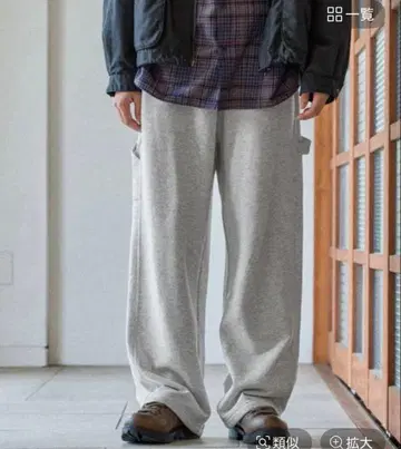 페인터 스웨트 팬츠