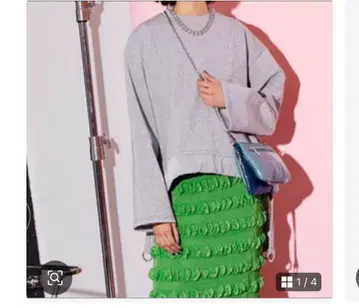 메종 스페셜 실버 라메 헴 개더 상의