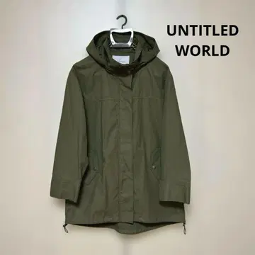 UNTITLED 마운틴 파카 모즈 코트 후드 부착 코트 카키 2
