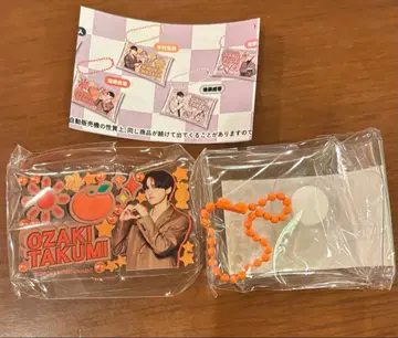 INI 봐봐! 오자키 타쿠미