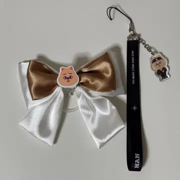 스키즈 한쿼카 응원봉 리본 참