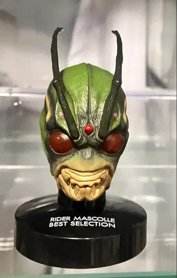 진 가면라이더 서장 마스크 컬렉션 가면라이더