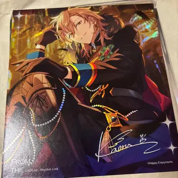 성화 색지 카오루