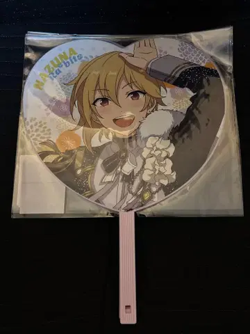 앙스타 스타포니 부채 나즈나