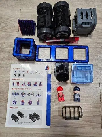 MAGFORMERS 26피스 세트
