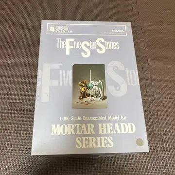 [레어] 1/100 FSS M.M Series 7 리미티드 세트