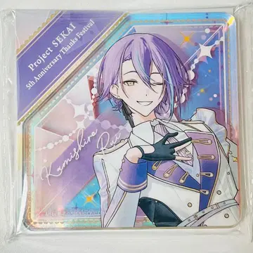 다이아형 오로라 아크릴 블록 프로세카 감사제 5주년 카미시로 루이 루이