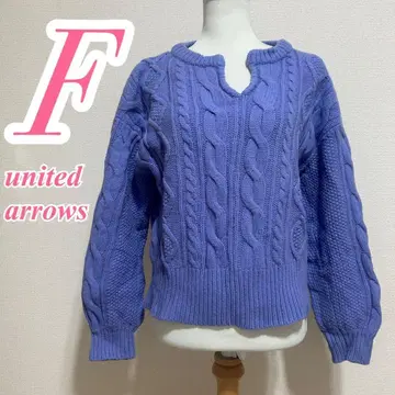 BEAUTY&YOUTH UNITED ARROWS 케이블 짜임 니트 F