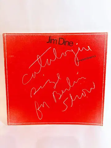 짐 다인 컴플리트 그래픽스 아트북