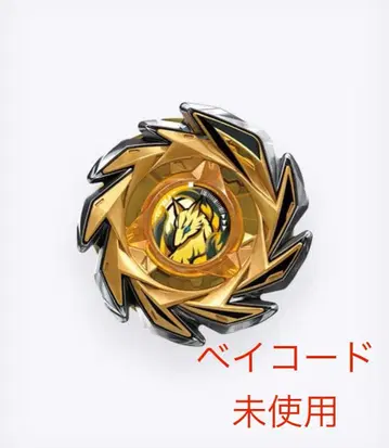 베이블레이드 X 폭스 블러쉬 J2-60U