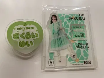 사쿠라이 유이 아크릴 스탠드