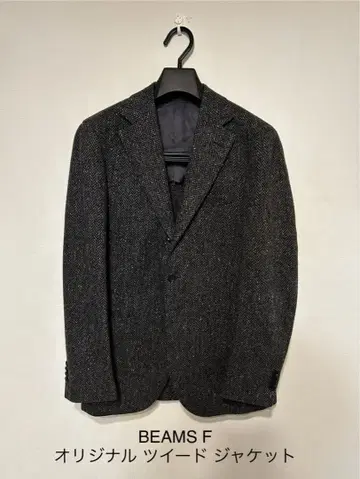 BEAMS F 트위드 자켓 다크 그레이