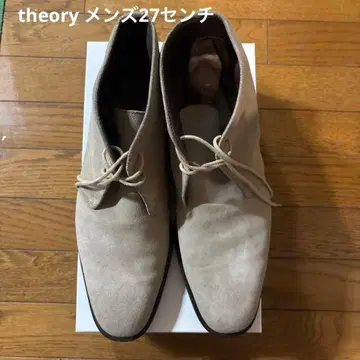 띠어리 남성용 베이지 스웨이드 데저트 부츠 43 (27cm)