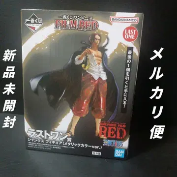 제일복권 원피스 FILMRED 라스트 원상 샹크스 피규어