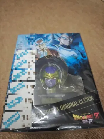 Dragonball Z 골든 프리저 오리지널 락