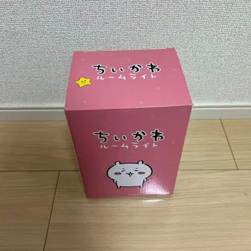 치이카와 룸 라이트