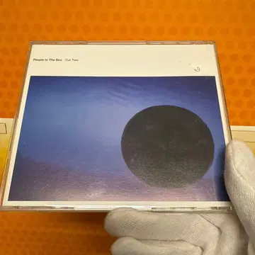 People In The Box / Cut Two